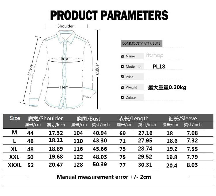 PL18尺码.jpg