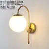 Lámpara de Pared Nórdica Lámpara de Mesita de Noche para Dormitorio Moderna Simple Creativa Lámpara de Pasillo de Hotel Lámpara de Pared para Sala de Estar y Pasillo Lámpara de Escalera