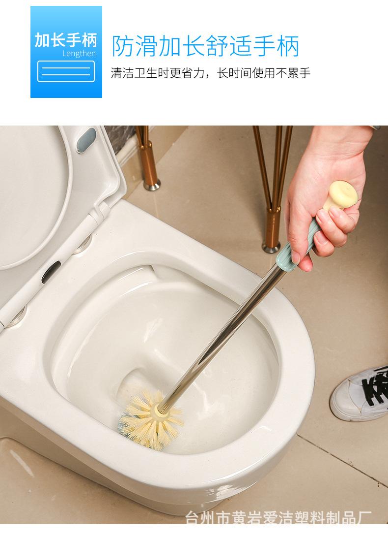 爱洁-(2)_04.jpg