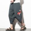 Shorts de Lino de Verano para Hombre Sueltos Tallas Grandes Casual Pantalones Capri Estilo Chino para Hombre Bordados Pierna Ancha Pantalones Haren Linterna
