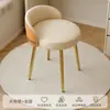 Taburete de Maquillaje para Habitación de Niña, Silla de Manicura de Lujo Ligero, Silla de Tocador Estilo Crema de Gama Alta con Respaldo, Popular en Línea