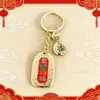 Acessórios de estilo étnico chinês estão em alta: Pingentes de chaveiro, acessórios de metal, pingentes decorativos para bolsa, pingentes de carro e enfeites pendentes