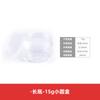 Botella pequeña de plástico con tapa, transparente, para crema de prueba, subenvasada, mini ungüento, crema para decoración de uñas, botella vacía, caja redonda