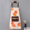 Avental Caqui Ruyi Moda Feminina Doméstica Cozinha Cozinhando Limpar Cintura Limpar Mãos Avental de Alto Valor à Prova d'Água e de Óleo