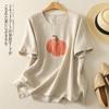 Foto Real da Nova Camiseta de Verão 2026 Estilo Vintage para Mulheres, Blusa Casual com Estampa Artística de Manga Curta para Mulheres