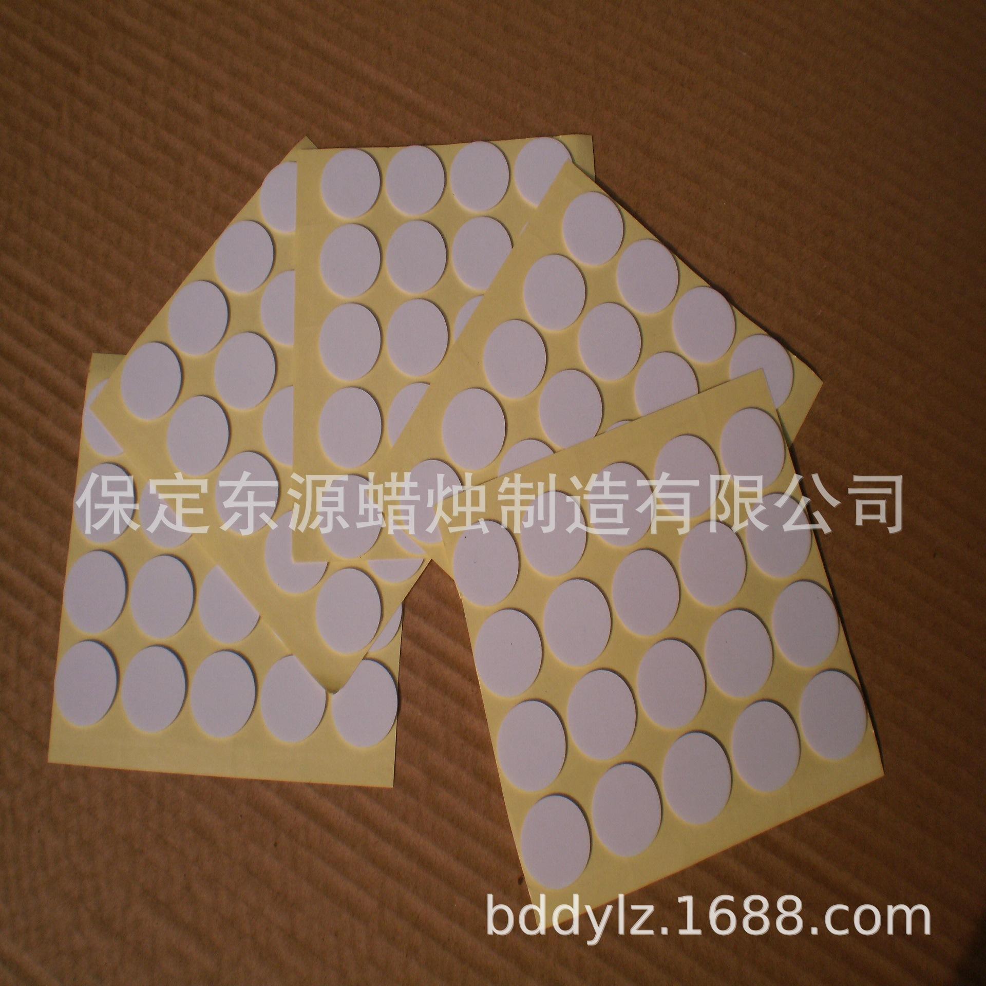 P1013110
