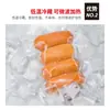 Bolsas de Vacío Transparentes para Empaque Comercial de Alimentos, Bolsas de Extracción de Aire por Compresión, Bolsas Transparentes para Conservar Fresco, Bolsas Sellables con Máquina Selladora
