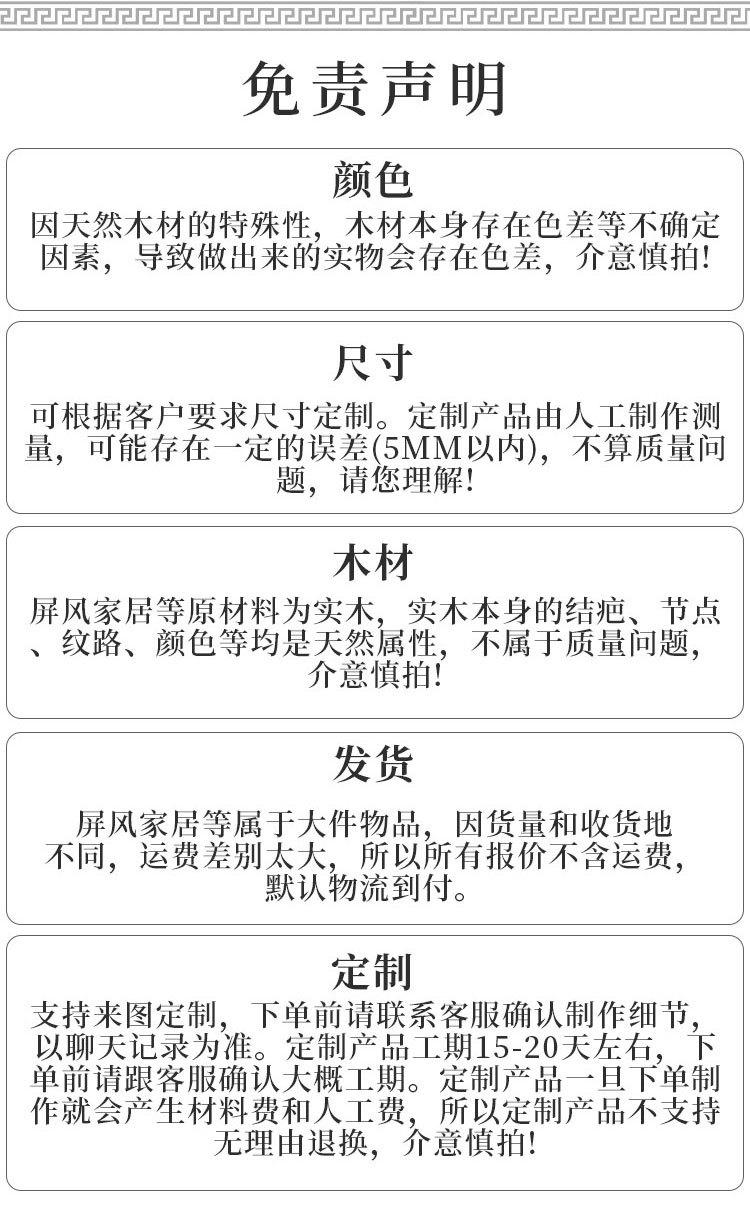 花格_09.jpg