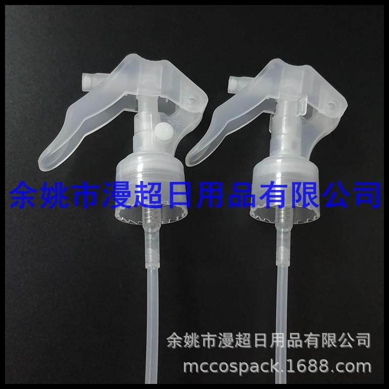 小老鼠喷头24mm a款 (16).jpg