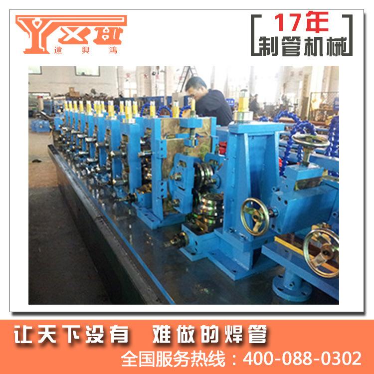 大棚管机器 50镀锌方管生产设备 25*50护栏钢管焊管机 规格可调