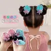 Peluca de Verano con Lentejuelas, Concha, Estrella de Mar, Cabeza de Bola, Anillo para el Cabello de Niña Pequeña, Dulce y Brillante, Anillo para el Cabello Nezha, Accesorios para el Cabello