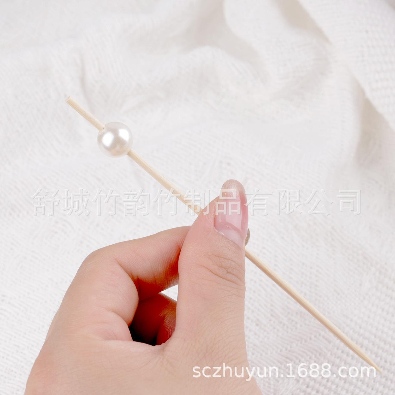 米白珍珠18 拷贝.jpg