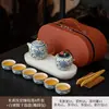 Caja de Regalo para Viaje con Juego de Té de Horno Ru - un regalo perfecto para clientes, padres y personas mayores, adecuado para eventos de negocios y como recuerdo