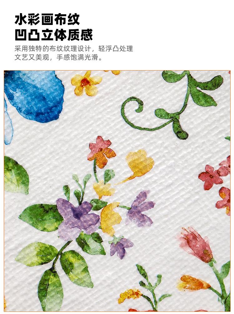 详情页改_04.jpg