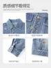 Chaquetas para Niñas 2026 Nuevo Estilo Popular Ropa de Otoño para Niños, Tops de Mezclilla Super Elegantes para Niñas Mayores en Otoño