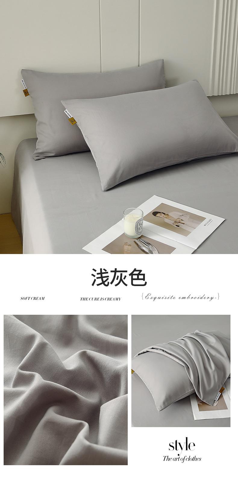 浅灰色.jpg
