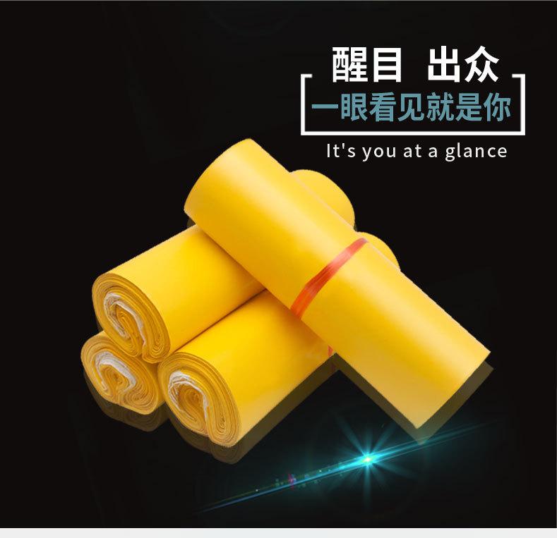 锦鑫详情_15.jpg