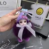 Pelota de Pelo de Zorro Real Linda Transfronteriza Muñeca de Ojos Grandes Durmiendo Llavero de Coche Colgante para Mochila Muñeco de Peluche