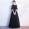 Ropa de Rendimiento Coral de Nuevo Estilo para Verano 2026 Nuevo Elegante Vestido de Anfitrión de Banquete Vestido Largo Retro de Encaje