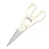 Tijeras de Cocina de Acero Inoxidable con Función de Abrebotellas, Tijeras Afiladas para Cortar Verduras y Pescado, Tijeras para Huesos de Pollo Domésticas y Comerciales, Tijeras de Cuchillo Yangjiang