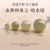 Pedras Soltas de Ágata Vermelha Natural Grau 7A Contas Individuais Contas de Ágata Contas para Fio em Atacado Pulseira Contas Redondas Acessório para Pulseira DIY Contas