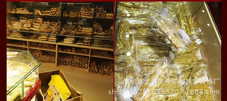 2896463547_1852806782