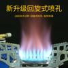 Estufa de Gas Mini Cuadrada Pequeña para Exterior Estufa de Gas Portátil Plegable Estufa de Casete Estufa de Camping Cocina Calentador de Agua