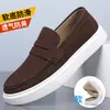 Mocasines para hombre estilo Old Money, de suela blanda, duraderos y antideslizantes, zapatos casuales, mocasines estilo británico, disponibles para dropshipping