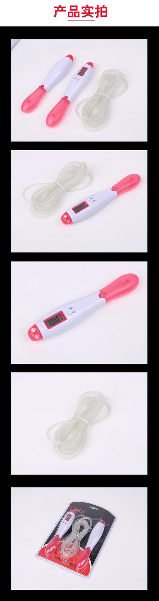 10240197220_569650274