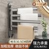 Toallero giratorio baño sin perforaciones barra para toallas artefacto de baño toallero