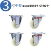 Ruedas Universales 4/5/6/ 8 pulgadas Ruedas Giratorias de Nylon para Carritos Pequeños, Ruedas de Remolque, Ruedas para Carros de Tablas de Alta Resistencia