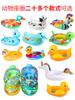 Asiento Animal Inflable de PVC Anillo de Natación para Niños Anillo de Natación Animal Engrosado Asiento de Tigre Tortuga Animal Yate Pequeño