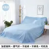 Tela a Prueba de Polvo Extra Ancha Muebles Cama Sofá Cubierta a Prueba de Polvo para el Hogar Tela Decorativa Tela Cubierta para Ceniza Tela Cubierta Tela de Fondo Fábrica Mayorista