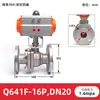 Válvula de esfera com flange pneumática Q641F, tipo AT, aço inoxidável 304, válvula reguladora, válvula de corte, válvulas no atacado