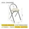 Silla de Comedor de Ratán con Cojín Suave Plegable, Estilo Vintage para Apartamentos Pequeños, Silla para Mesa de Comedor de Uso Doméstico, Taburete de Acero Inoxidable de Moda