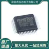 NUC123LD4AN0 Nuevo en stock paquete de parche LQFP-48 microcontrolador embebido de 32 bits
