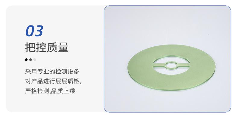 匠新详情页_11.jpg