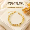Pulseira de cascalho de cristal amarelo natural com corrente de extensão ajustável banhada a ouro, joia de pulseira feminina de luxo nicho atraente para a sorte atacado