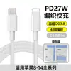 Cabo de Dados Trançado Grosso 60W Duplo C Tipo-C Cabo de Carregamento Rápido Adequado para Huawei e Apple Todas as Séries Cabos de Carregamento Tipo