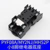 Base de relé PYF08A PYF14A PF083A PF113A PTF08 PYF11 PTF14A soquete