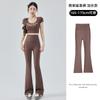 Pantalones de Tiburón Ligeramente Acampanados de Seda de Hielo para Mujer Verano Ropa Exterior Pantalones Acampanados de Cintura Alta Micro Pantalones Acampanados Delgados para Mujer Verano Estilo Delgado