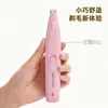 Afeitadora para mascotas para perros y gatos, cortapelos eléctricos, herramienta eléctrica silenciosa para pedicura de garras de gato