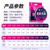 Linha de Pesca de Seda Crua Toray Xiaofengxian 50m Linha Principal Linha de Carbono Transfronteiriça Linha de Chumbo Competitiva para Pesqueiro Preto Sub-Linha Linha de Pesca