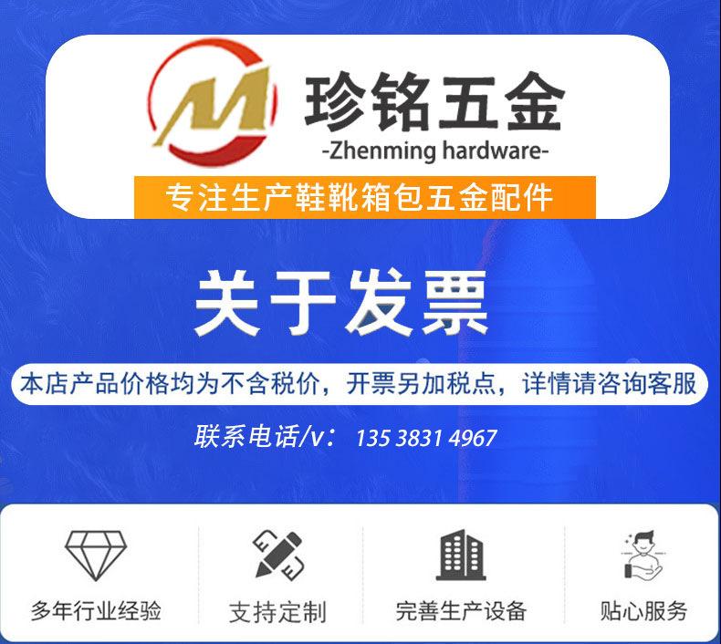 O1CN01NDpB2528wg5qopmL9_!!3017