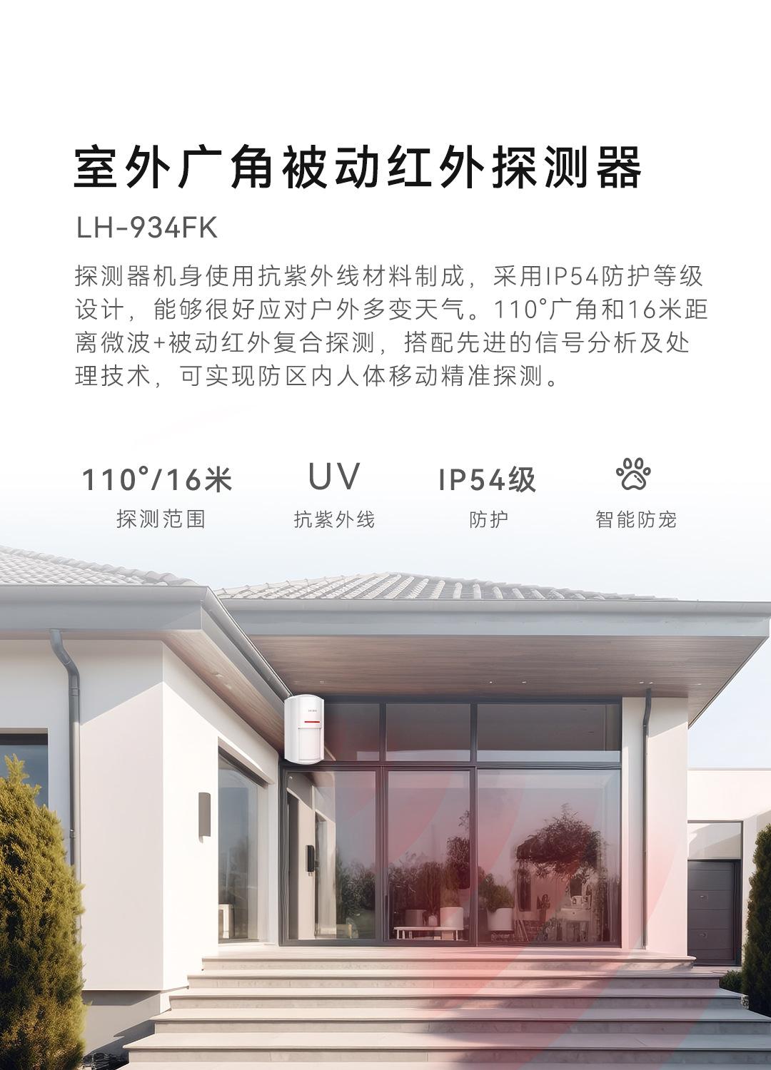 8100详情页_11.jpg
