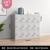 Librero para Estudiantes Gabinete Personal Vestidor Gabinete de Lata Gabinete de Almacenamiento para Jardín de Niños Casillero para Aula Escolar con Cerradura de Contraseña
