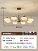 Lustre para Sala de Estar Estilo Francês Meados do Século Lâmpada de Luxo para Quarto Lâmpada de Vidro Retrô Japonesa para Hall Restaurante Lâmpadas Zhongshan