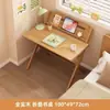 Escritorio Plegable Mesa de Madera Maciza Mesa Plegable para Apartamento Pequeño Hogar Mesa Plegable para Dormitorio Mesa de Noche para Apartamento Pequeño Escritorio Simple para Computadora