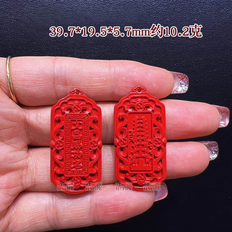 5D16EA9E41FFA9B0B06D0966B4C03D