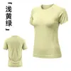 Camiseta de Lana Merino de Secado Rápido y Transpirable para Verano, Senderismo, Fitness, Running, Manga Corta Sin Costuras, Mismo Estilo para Hombres y Mujeres